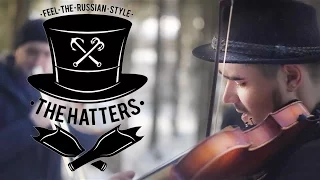 The Hatters (шляпники) - Live in forest -  Слово пацана