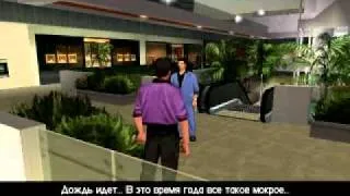 прохождение gta vice city миссия 7 перестрелка в Молле