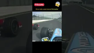 Alonso most audacious overtaking at Michael Schumacher - 2005 Japanese Grand Prix