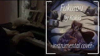 Fukurou - KOKIA | Instrumental Cover