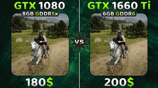 GTX 1080 vs GTX 1660 Ti | Test in 2023 With 11 Games🔥