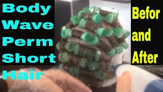 Body Wave Perm Short Hair before and after Tips  by Amal Hermuz