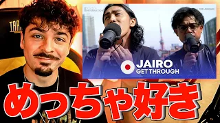 COLAPS reaction : JAIRO 🇯🇵 | Get Through | #GBB23 - Live Session