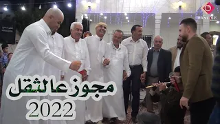 الفنان حموده القواسمي  مجوز درازي ثقل دبكة ختايره ناااار افراح ال القصاص  2022