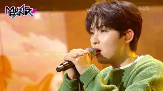 We’ll remain a novel - Bumjin [Music Bank] | KBS WORLD TV 230106