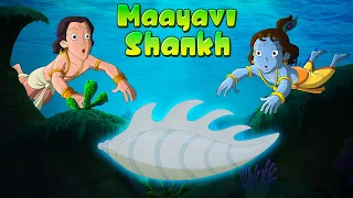 Krishna The Great - Maayavi Shankh | Hindi cartoon for kids | Adventures videos for kids