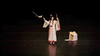 1 53 208   Siomna   Благословение небожителей   Се Лянь Xie Lian