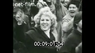 1982г. Москва. 1 мая. демонстрация трудящихся