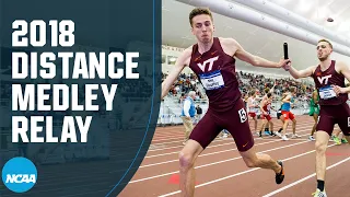 Men's distance medley relay - 2018 NCAA indoor track and field championship