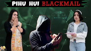 PIHU HUI BLACKMAIL | A Short Movie | Aayu and Pihu Show