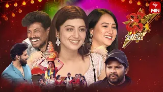 Dhee Celebrity Special | 17th January 2024 | Hyper Aadi, Pranitha, Nandu | Full Episode | ETV Telugu