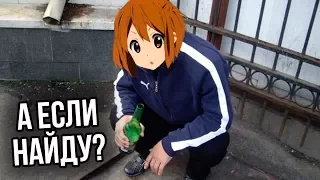 3 ANIME made in Russia (yes, they exist!)