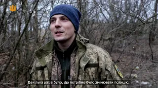 24 ОМБр імені короля Данила