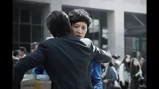 강동원 주연, 영화 '골든슬럼버' 제작기 영상(예고)