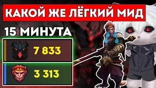 КУРСЕД СТОИТ САМЫЙ ЛЁГКИЙ МИД / В СОЛО ПРОТАЩИЛ ТИМУ / ЛУЧШЕЕ С ZXCURSED