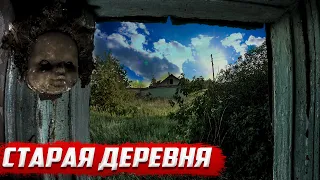 Старая деревня | Покинутые дома | Оренбургская область | Матвеевский район