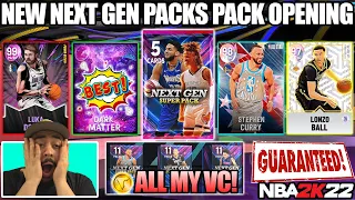 I SPENT ALL MY VC FOR THE BEST DARK MATTER! *NEW* NEXT GEN SUPER PACKS PACK OPENING! NBA 2K22