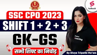 SSC CPO GK Expected Paper | SSC CPO GK Analysis 2023 By Divya Tripathi