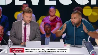 "Vous êtes comme Marcel Vincent des Inconnus, vous avez vu les Envahisseurs !"