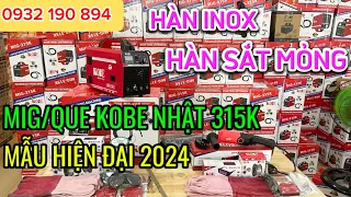 🔴 HÀN INOX, SẮT MỎNG SIÊU NGỌT BẰNG MÁY HÀN MIG KOBE NHẬT ĐA NĂNG ĐỜI MỚI 2024 #mayhanmig #mayhan