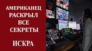 Как написать плохую статью о России