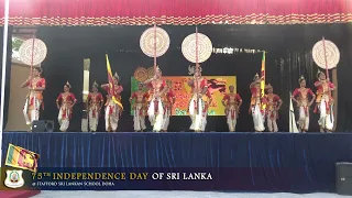 Traditional Dance - 75th Independence Day of Sri Lanka  -  Stafford Sri Lankan School Doha