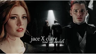 jace X clary | | это не любовь