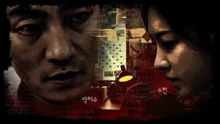 Kdrama intro : Chimera