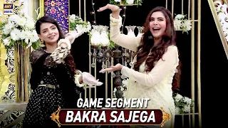 Bakra Sajega Tou Rang Jamega | Game Segment | Good Morning Pakistan