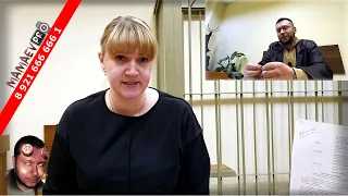 Адвокат по делу: "БАЛАБОЛ и ЧЕПУХА" подаёт иск на Мамаева за оскорбление)) / 8-е судебное заседание
