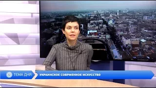 Ни слова о политике 18.12.2017