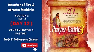 Day 12 SECTION 2 DAY 2  MFM 70 Days Prayer & Fasting Programme 2022.Prayers from Dr DK Olukoya, G.O