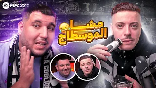 اغبى تحدي ممكن تشوفو 😂 | FIFA22