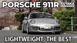 Porsche 911R in Japan | Yutaka Yamagishi (Subtitles | JP.EN.IT)