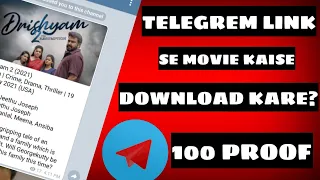 How to download movie to telegram link// telegram लिंक से फिल्म कैसे डाउनलोड करे|#telegram#viral