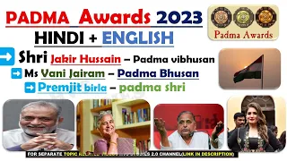 Padma Awards 2023 | Bharat Ratna, Padma Vibhushan,Bhushan,Shri | Current Affair 2023 | HVS Studies |