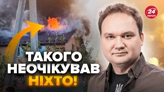 ⚡️МУСІЄНКО: Ракета РФ ВПАЛА у Бєлгороді. На кордоні ГОТУЮТЬ військо до НАСТУПУ? Розкрили ПЛАН Путіна