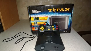 Sega Titan (Магистр)