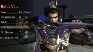 Skirmish 4P – My Last Shield Team (Part 1/3) | Dynasty Warriors: Unleashed (Final Moment)