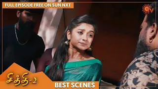 Chithi 2 - Best Scenes | Full EP free on SUN NXT | 16 March 2022 | Sun TV | Tamil Serial