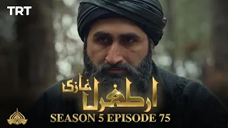 Ertugrul Ghazi Urdu | Episode 75| Season 5