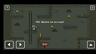 Как пройти уровень 106 One level 3. Stickman 3. #onelevel3 #gameplay #stickman