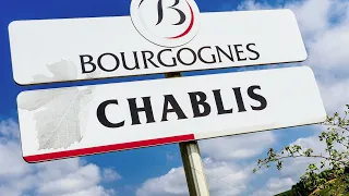 Тот самый Шабли Chablis