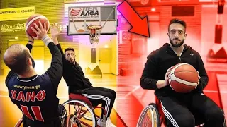 ΕΠΑΙΞΑ BASKET ΣΕ ΑΝΑΠΗΡΙΚΟ ΑΜΑΞΙΔΙΟ CHALLENGE !  *Ημουν Καλός*