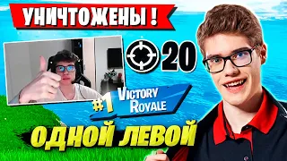 TOOSE ПОКАЗЫВАЕТ ТРЮКИ В АРЕНЕ ФОРТНАЙТ. FORTNITE SEASON 4