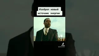 Человек который упал на землю