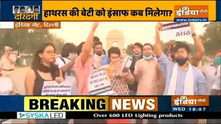Delhi: Protesters raise slogan near India Gate demanding justice for Hathras victim