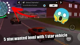 GANGSTAR NEW ORLEANS|ESCAPING 5 STAR WANTED LEVEL WITH 1 STAR VEHICLE(COP CHASE)