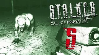 ОХОТА НА ХИМЕРУ • Прохождение S.T.A.L.K.E.R.: Зов Припяти #5