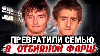 Самое громкое преступление в Оклахоме | Дело братьев Бивер